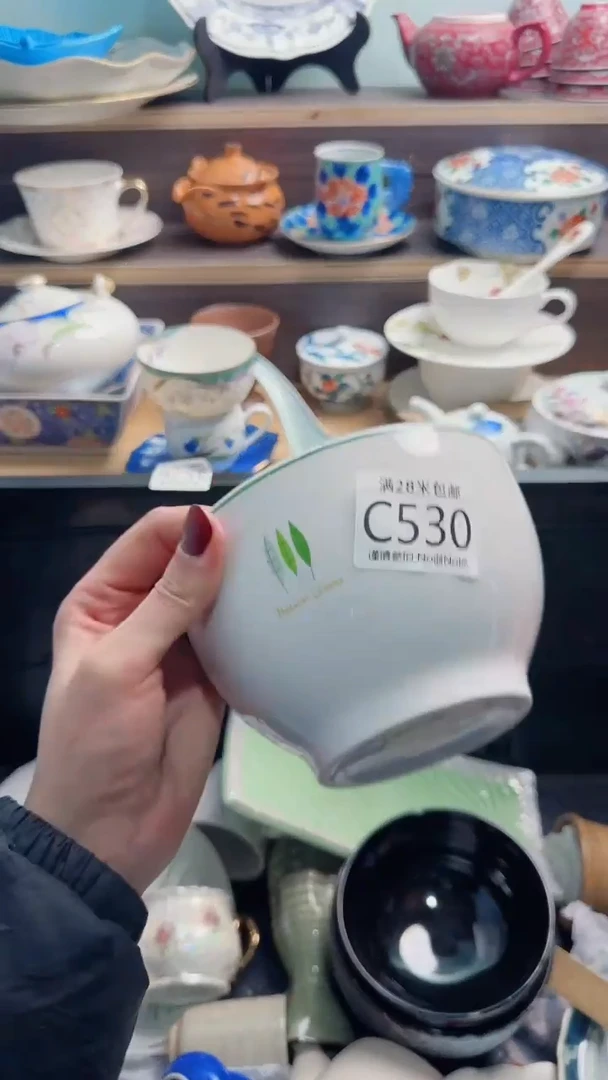 【闪购商品】茶盏C530***********
