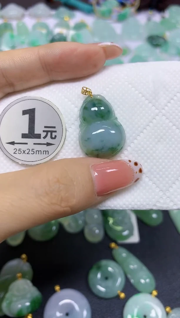 颈饰18K金镶嵌翡翠 天然翡翠A货