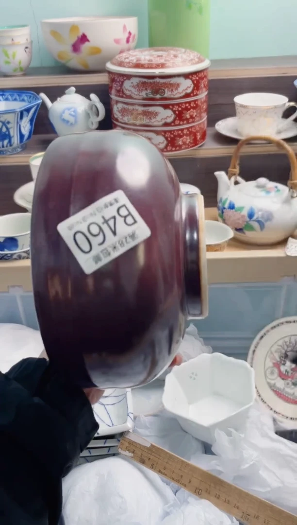 【闪购商品】B460***********
