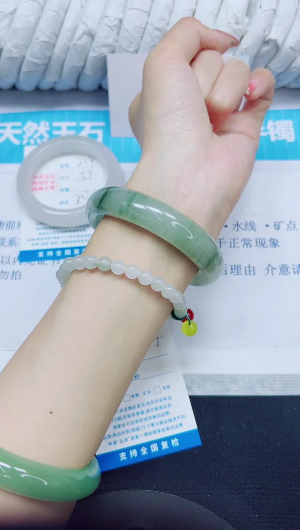 石英质玉手镯未镶嵌220/59