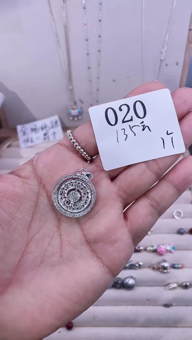 无足银q****6纯银配件020