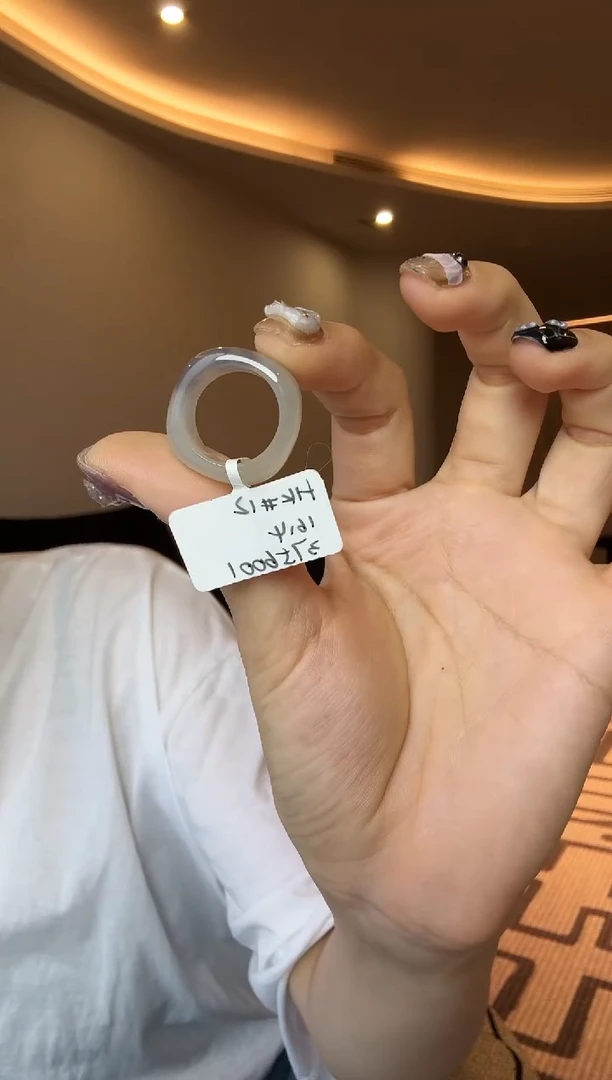 【闪购商品】和田玉戒指未镶嵌12码烟紫