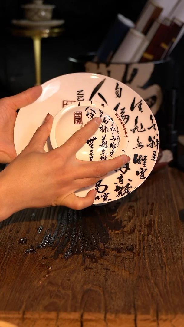 原创【一苇春风】闪购专属链接产品以截图为主