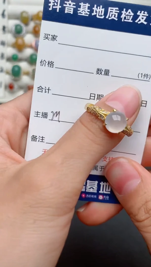 【闪购商品】翡翠戒指银S925镶嵌................