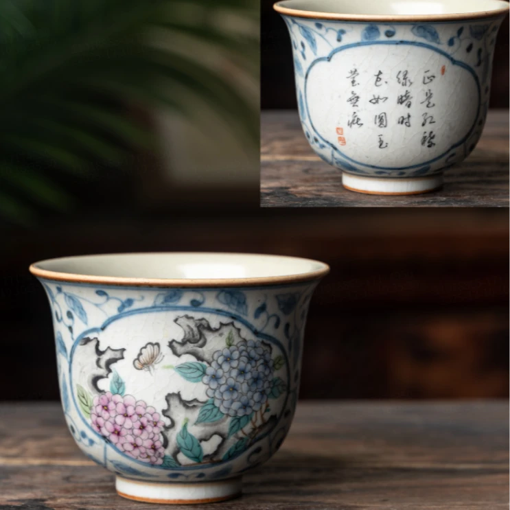 【斋居】石头绣球诗文杯（朴杯瑕0349）