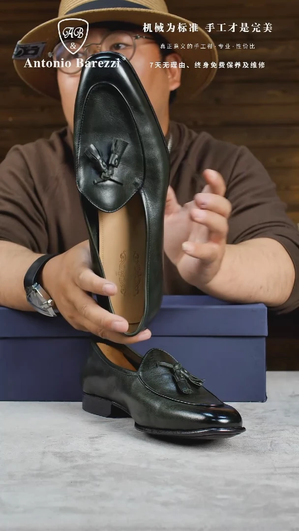 牛皮（革）直播间样板鞋比利时乐福橄榄绿色41码