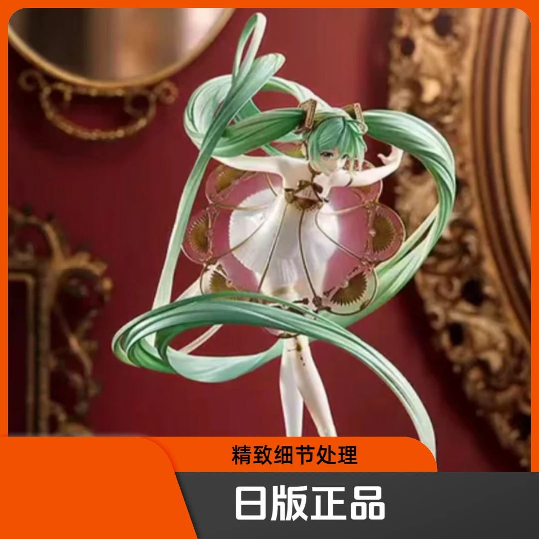 手办邮费专属链接