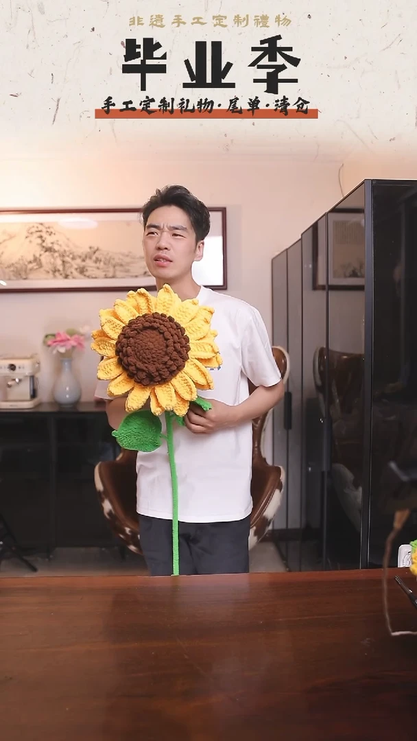 非遗手工定制花束，孤品清仓！！