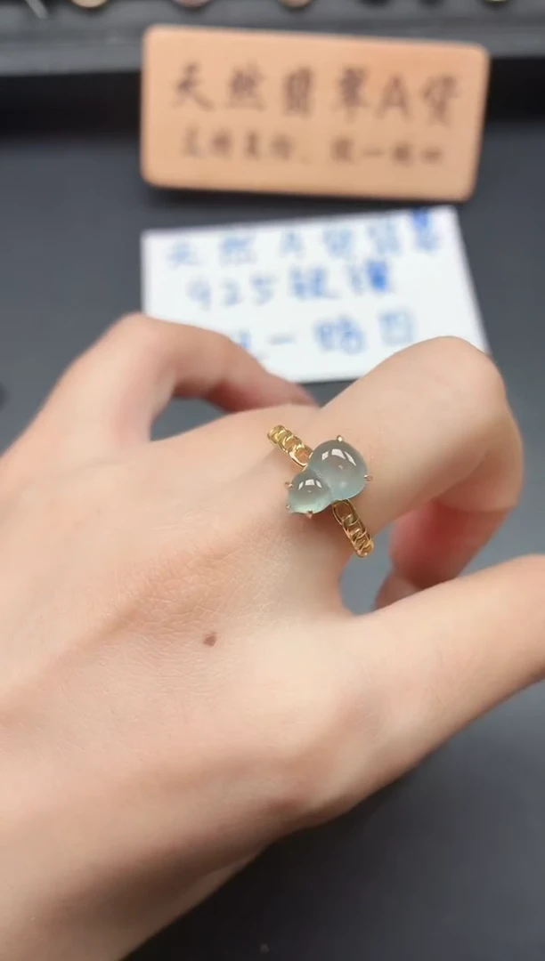 银S925镶嵌戒指翡翠111