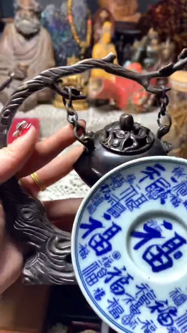 【闪购商品】瓷器默认微瑕瓷器