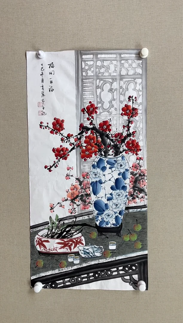 国画100*50 商秀丽商秀丽商秀丽商秀丽商秀丽