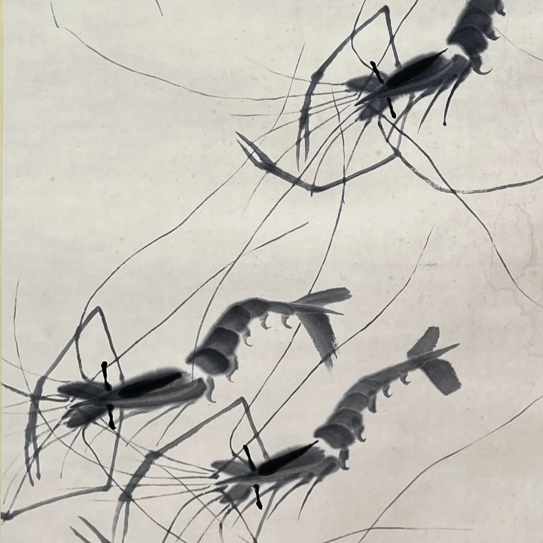 Lot 1351  游虾图 96cm*43cm