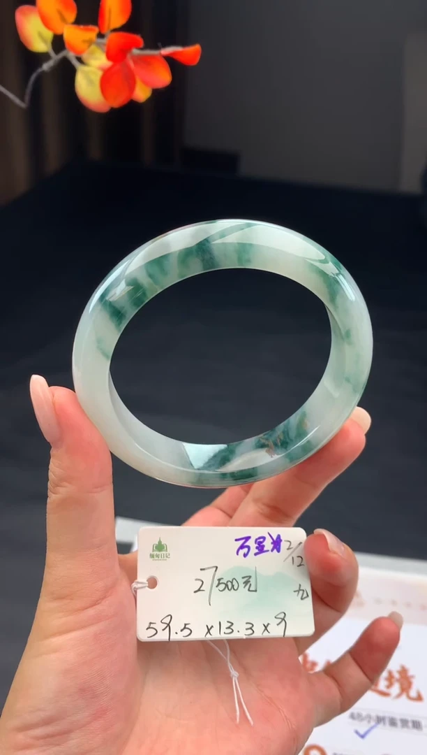 未镶嵌手镯翡翠翡翠自带#送人#，假一赔三