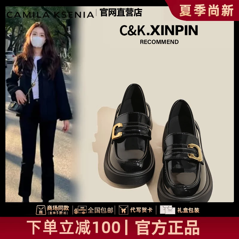 官网小c&k旗舰店2025夏季爆款时尚高级单鞋英伦风洋气轻奢乐福鞋