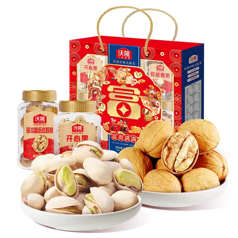 沃隆富贵满满坚果礼盒 1.205kg