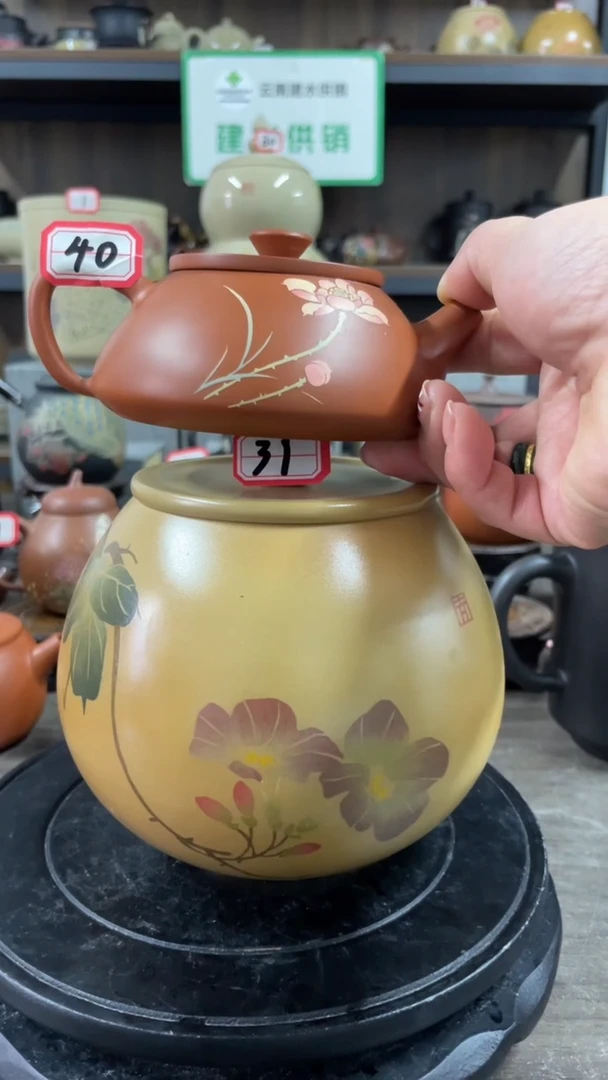 【闪购商品】建水紫陶石瓢刻填壶