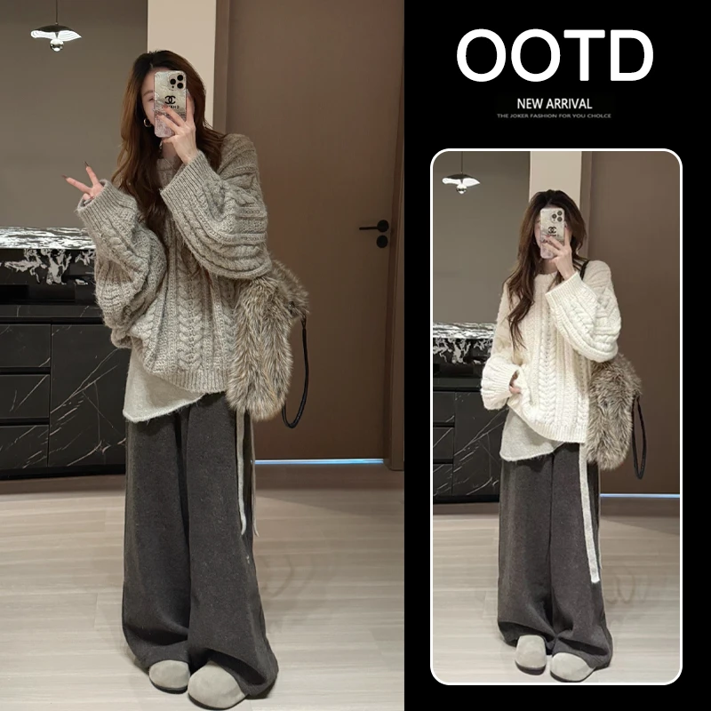 秋冬一整套穿搭女韩版慵懒风宽松松弛感长袖针织毛衣裤子两件套
