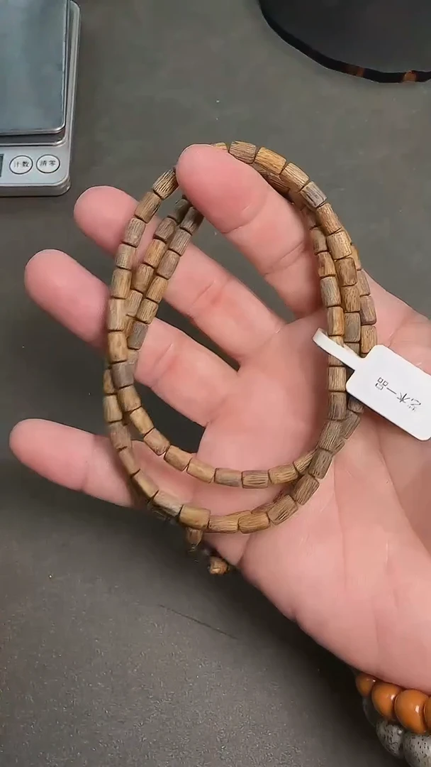 沉香手串沉香一代母树5x7多圈 多样性发其一