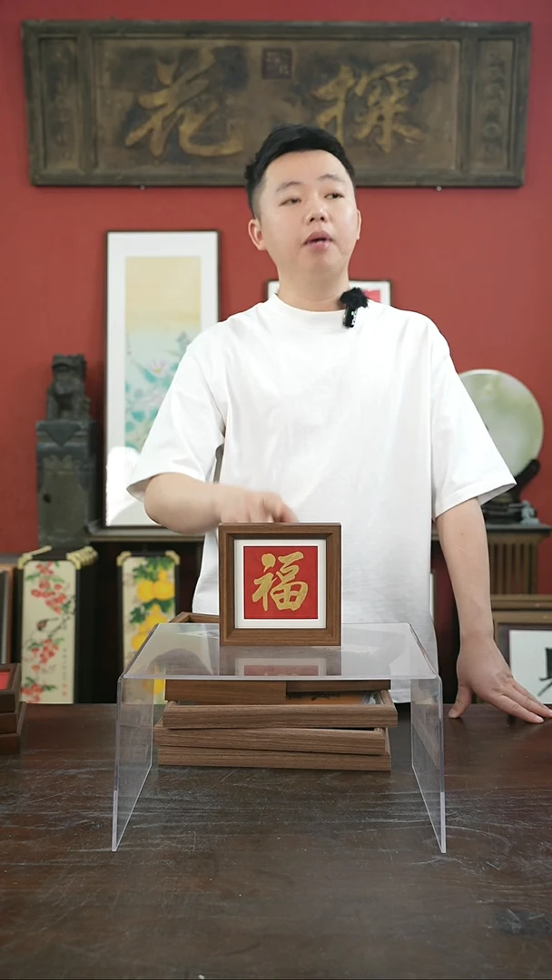 书法手绘5寸摆台-金福--