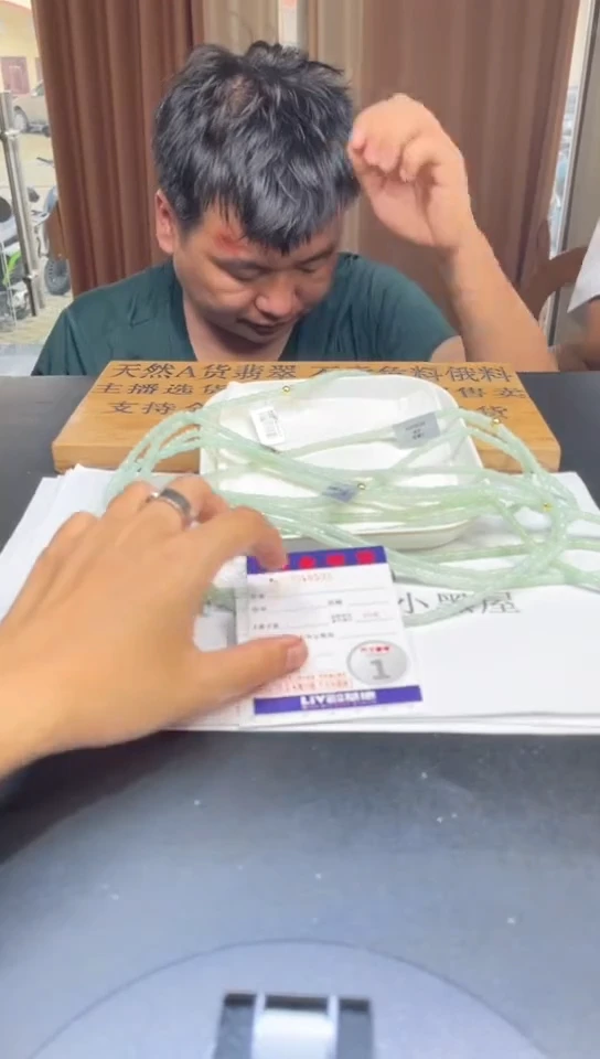 定制翡翠未镶嵌未抛光毛货多样性发其一拍一发一8592