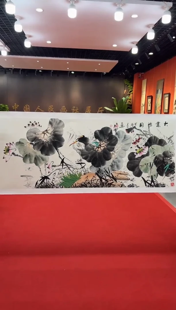 【闪购商品】国画道一老师亲笔绘画作品B196