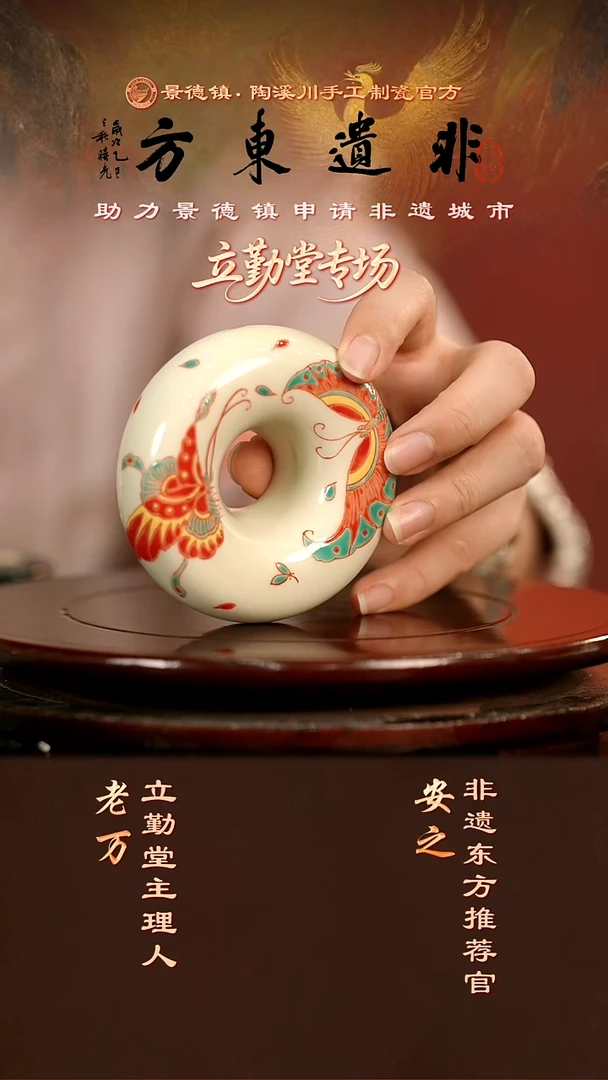 @@203203203203203203203