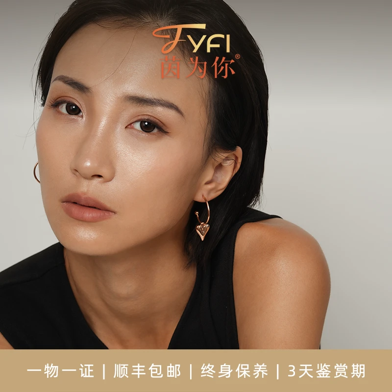 「茵为你」18k金【一款三戴】爱心大C耳钉意大利工艺(二次活动款)