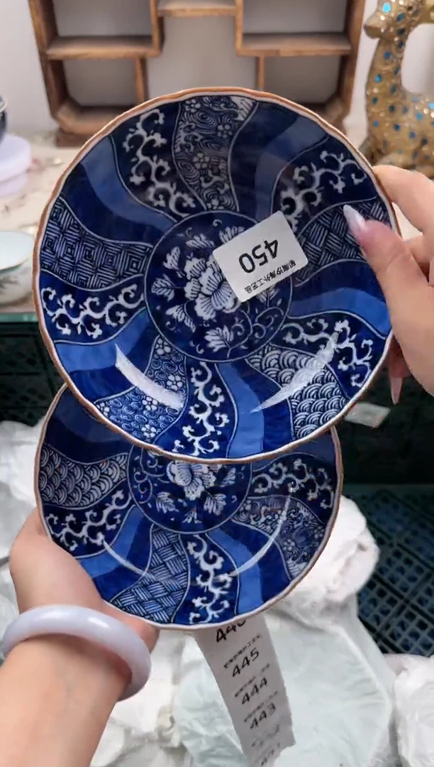 瓷片B           450