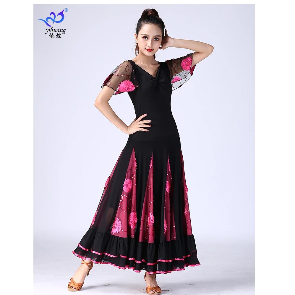 国标舞表演服舞蹈比赛服摩登舞交谊舞大摆裙服短袖花朵网纱舞蹈服