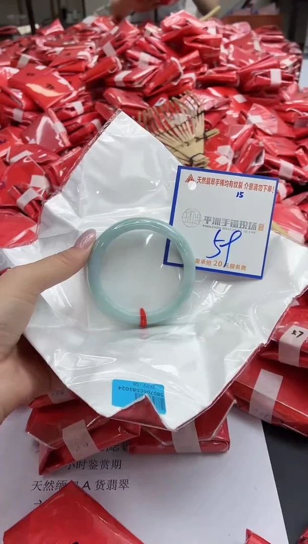 未镶嵌手镯翡翠111111111111111111111111