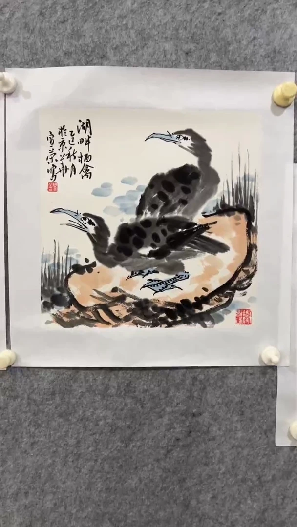 国画国画   精选