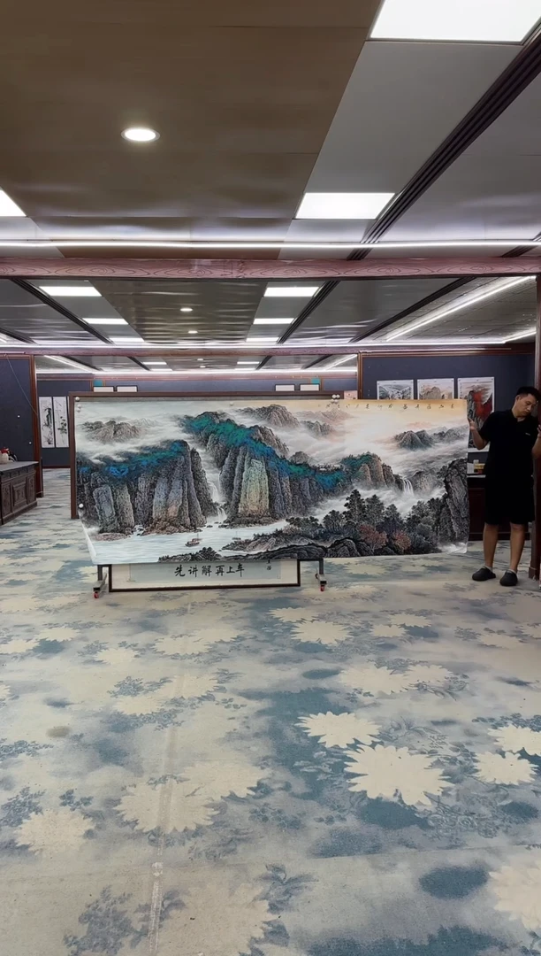 国画Z张伦玉-山水国画-大丈二