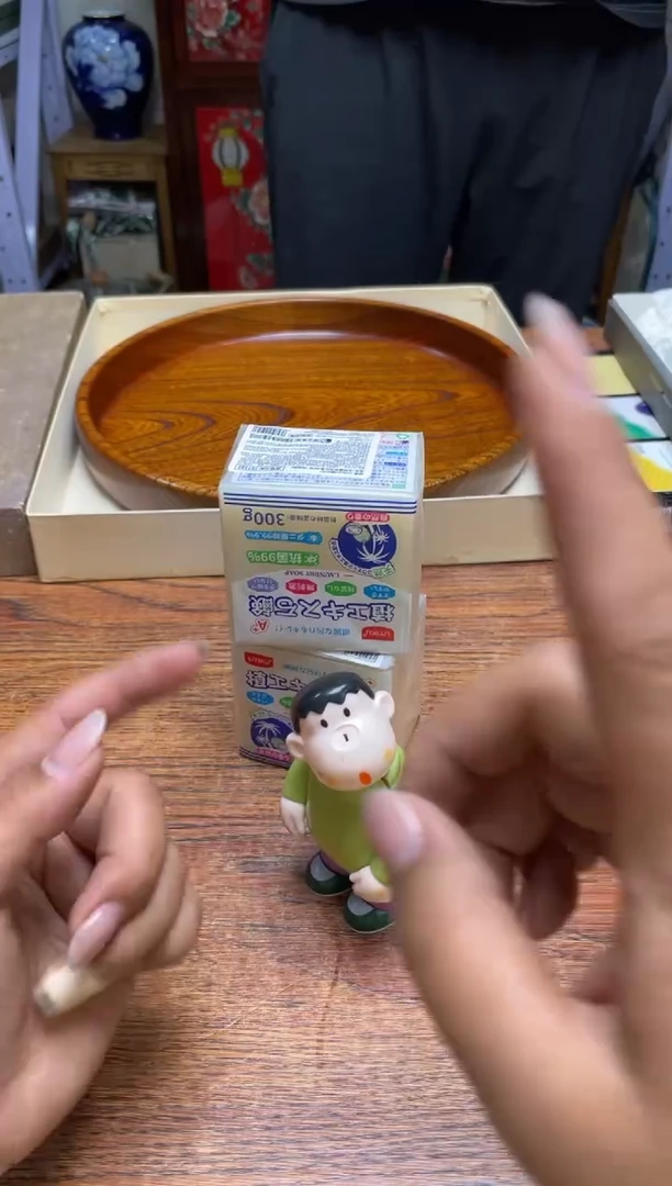 瓷片瓷片满20米包邮一单一付