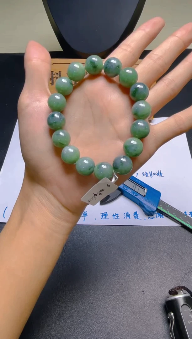 未镶嵌定制翡翠珠串