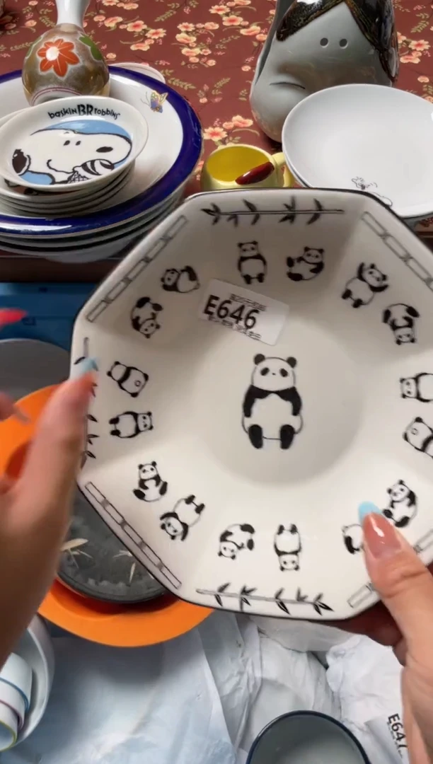 瓷片?瓷器瓷器E646