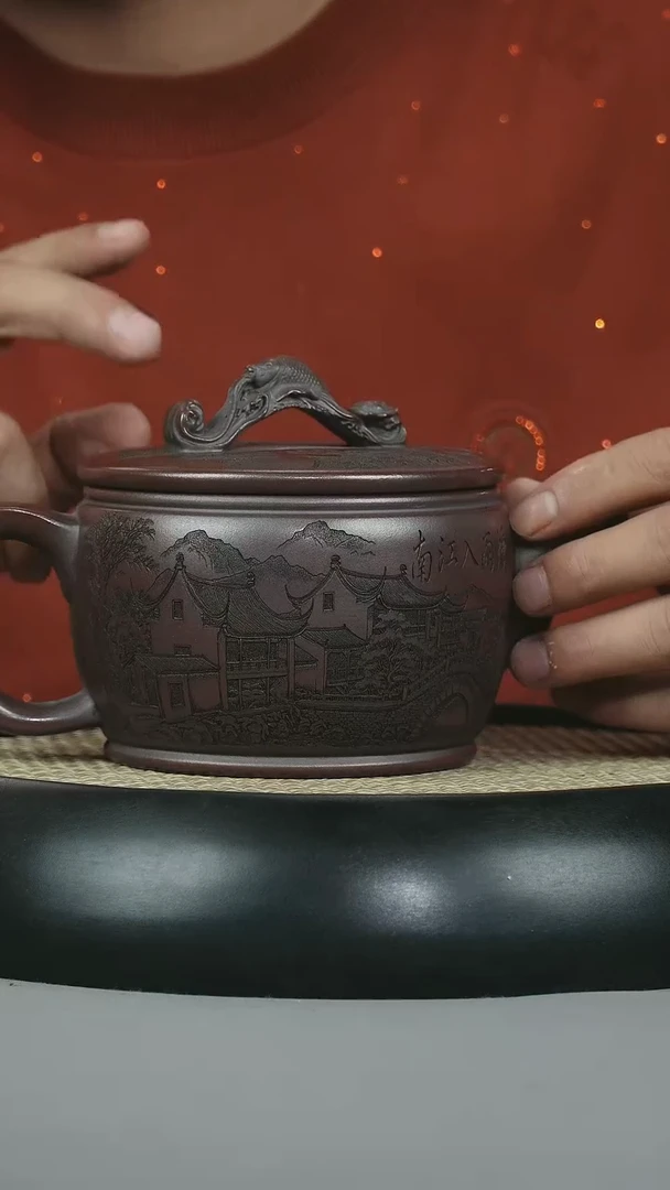 茶壶紫砂 龙山古乌泥 鱼跃龙门