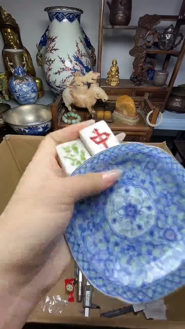 瓷片瓷器瓷器瓷器瓷器瓷器