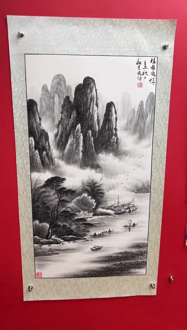 国画国画娄渊波-国画作品-20