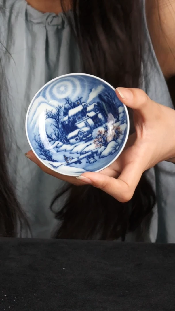 景德镇景琳藏冬日暖阳普洱杯