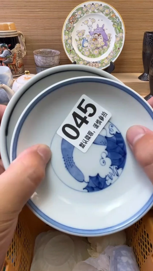 瓷片魚****?陶瓷瓷器瓷器瓷器瓷器