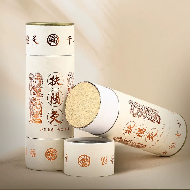 【时珍廿世】蕲艾7cm大炮灸悬灸加粗加大艾灸条艾灸馆专用祛寒湿