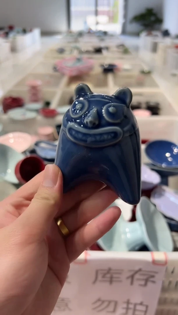 瓷片微瑕商品，介意勿拍