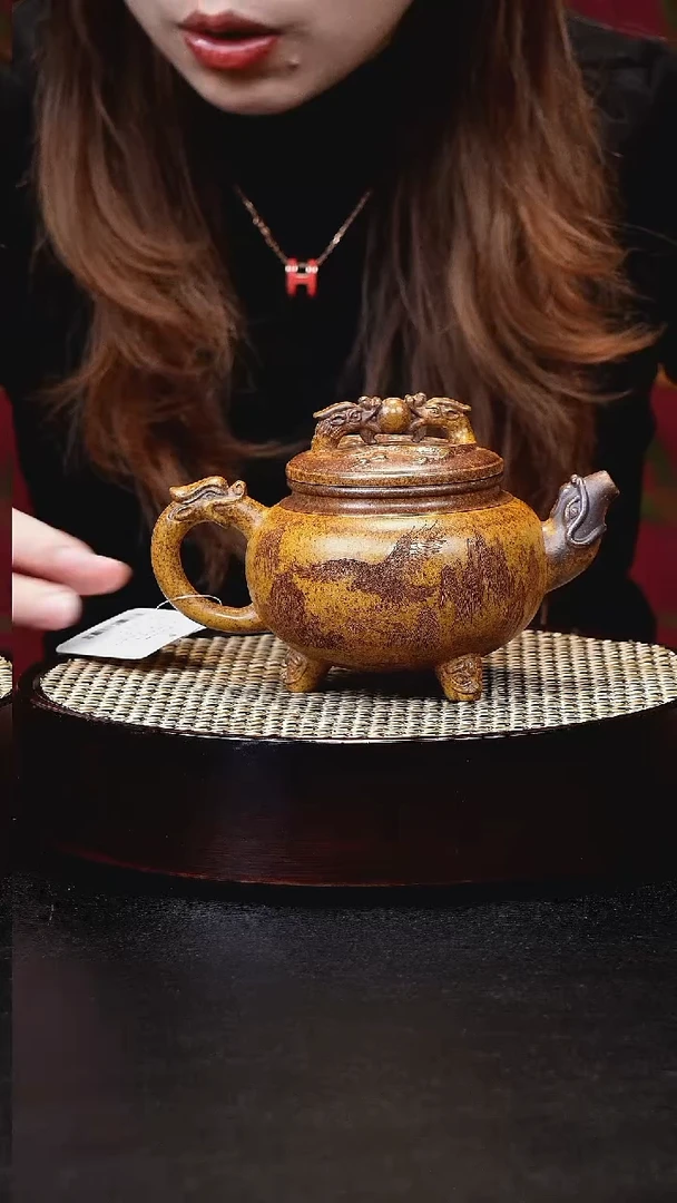 茶壶紫砂宜兴茶壶h330808