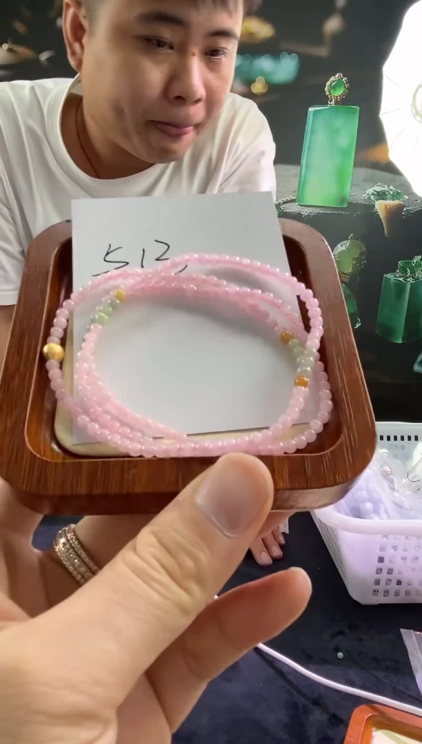 未镶嵌手串翡翠天然翡翠A货珠子（天然的东西没有百分百完美）513