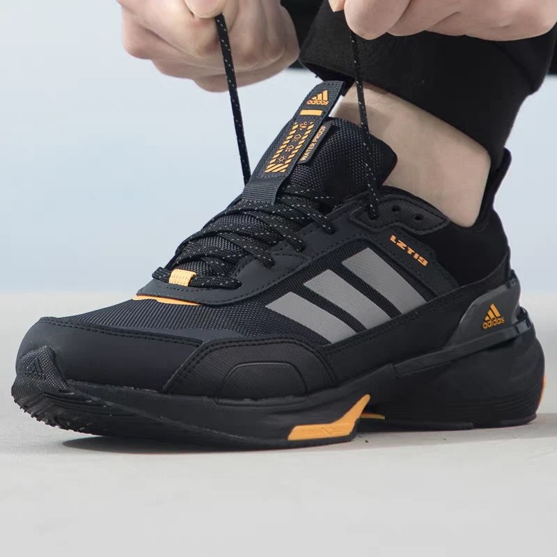 adidas/阿迪达斯男冬季新款MTS GUARD减震运动休闲跑步鞋IE3418