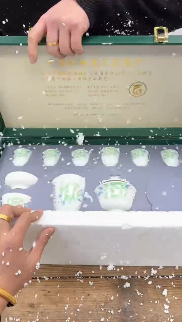 【闪购商品】瓷片乘风茶器商品链接@@