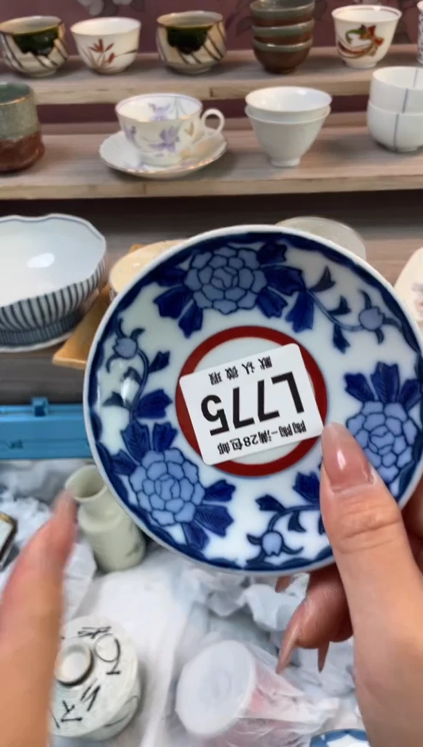 杯瓷器瓷器瓷器瓷器L775