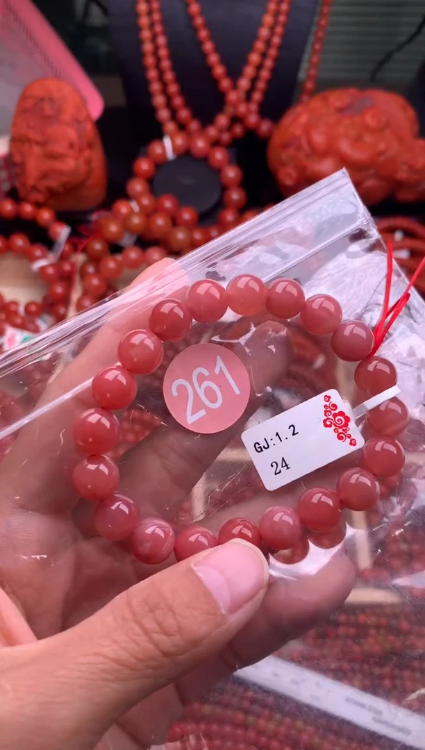 【闪购商品】南红玛瑙珠宝奇石未镶嵌261-9