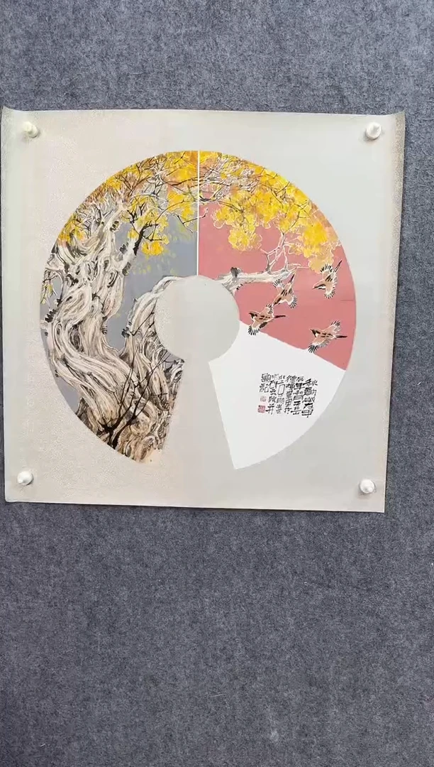 【闪购商品】国画ST-XDH老师绘画作品