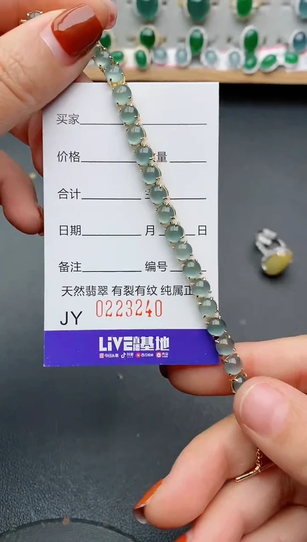 银S925镶嵌戒指翡翠浪**花.